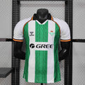 Maillot Betis concept 2025-26