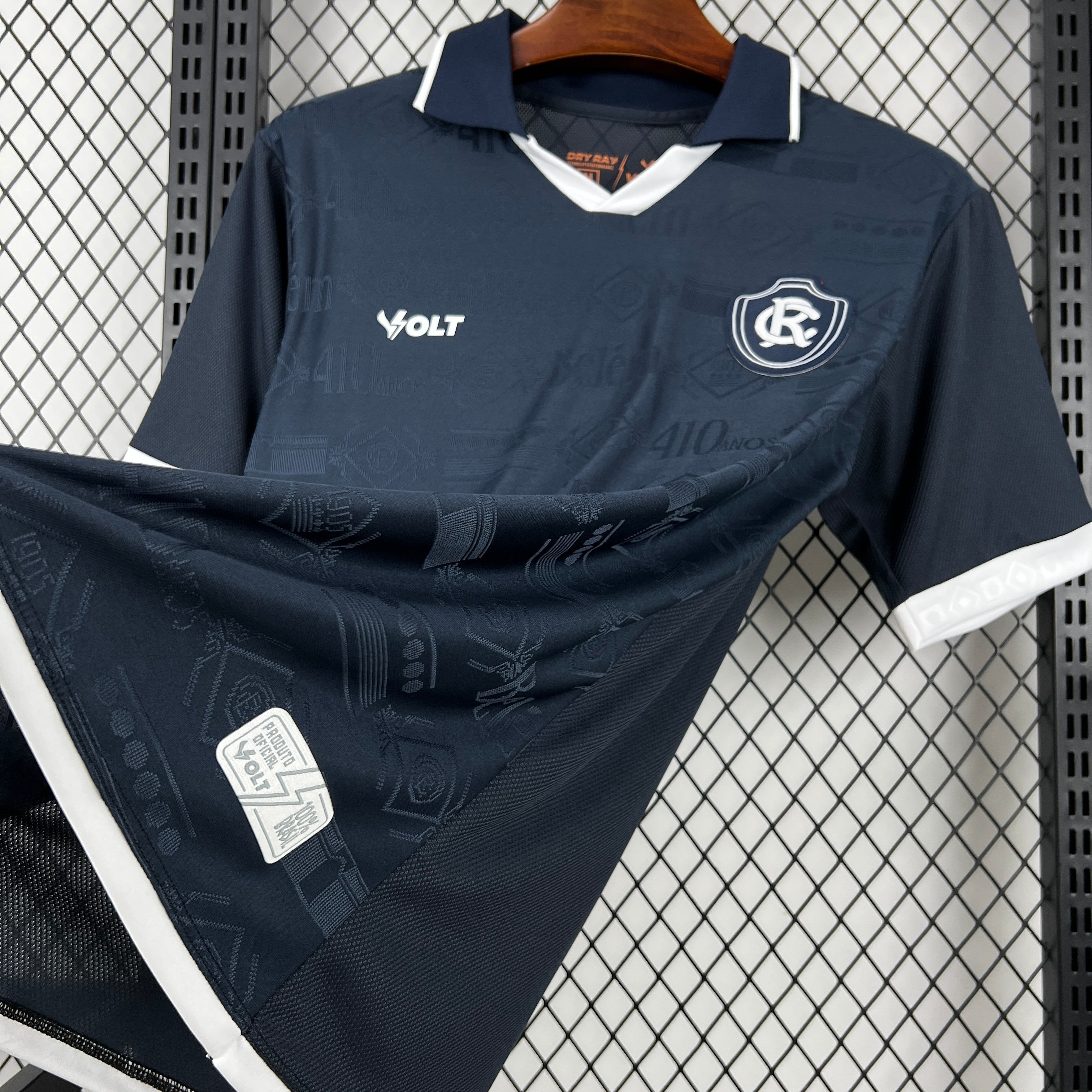 Maillot Remo Domicile 2026/27