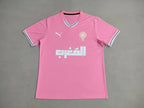 Maillot Maroc concept 2025-26