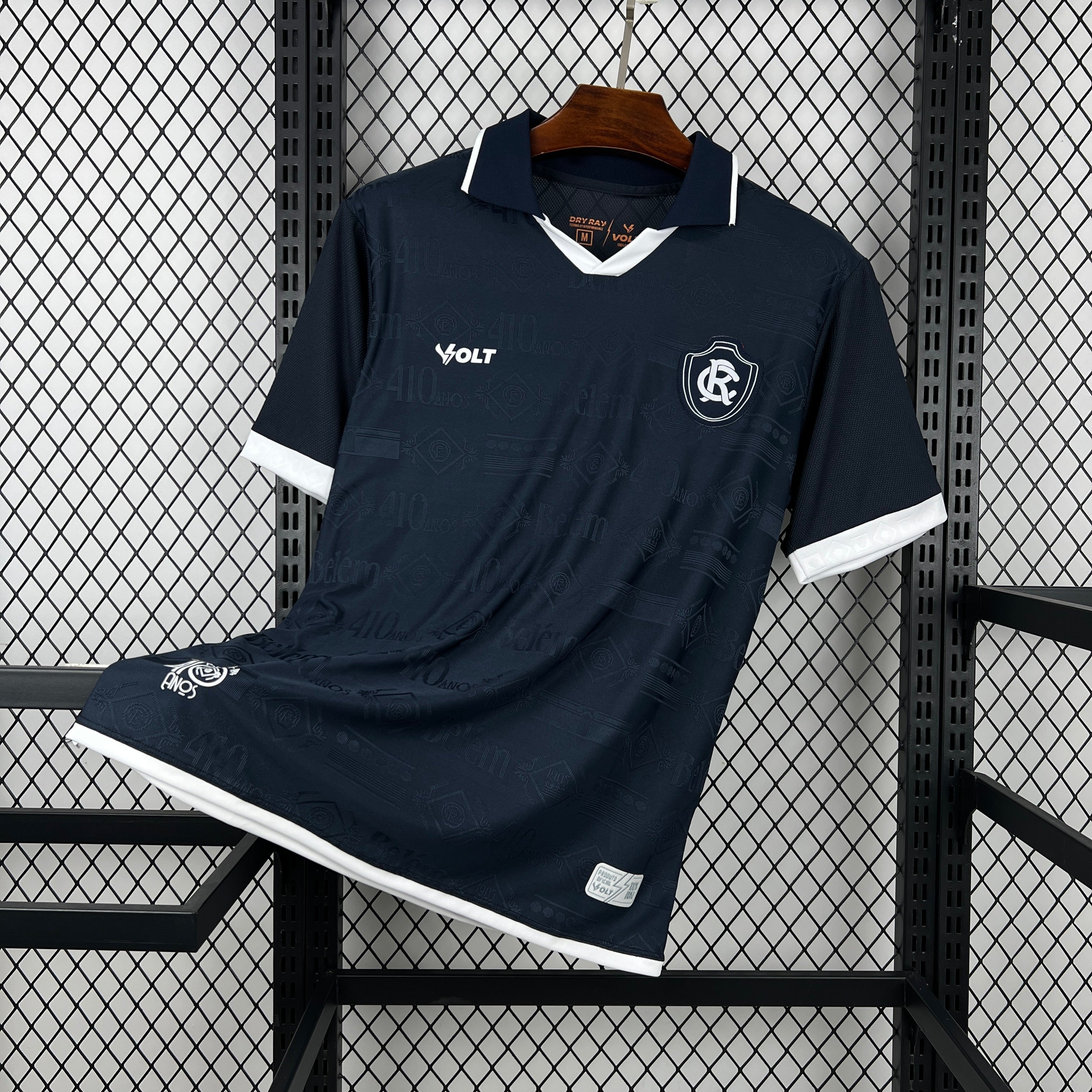 Maillot Remo Domicile 2026/27