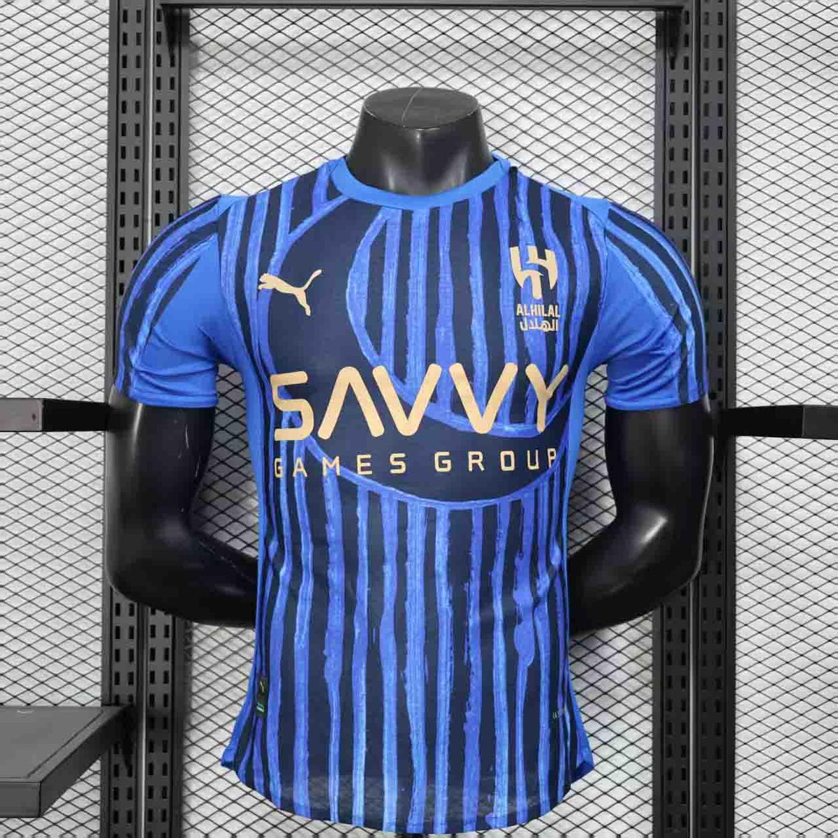 Maillot Al Hilal 2025-26