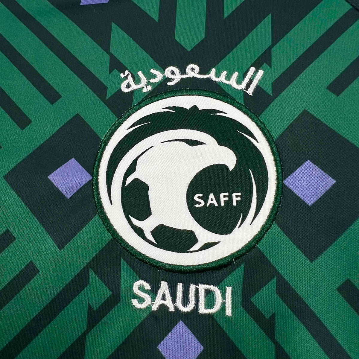 Maillot Arabie Saoudite Coupe du monde 2026
