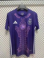 Maillot Algerie 2024/2025 concept Violet