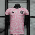 Maillot Flamengo concept 2025-26