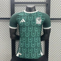 Maillot Mexique concept 2025