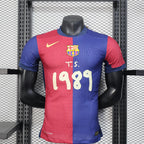 Maillot FC Barcelone 2024-25