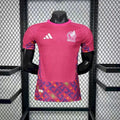 Maillot Mexique Gardien Coupe du monde 2026
