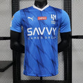 Maillot AL-Hilal 2023-24