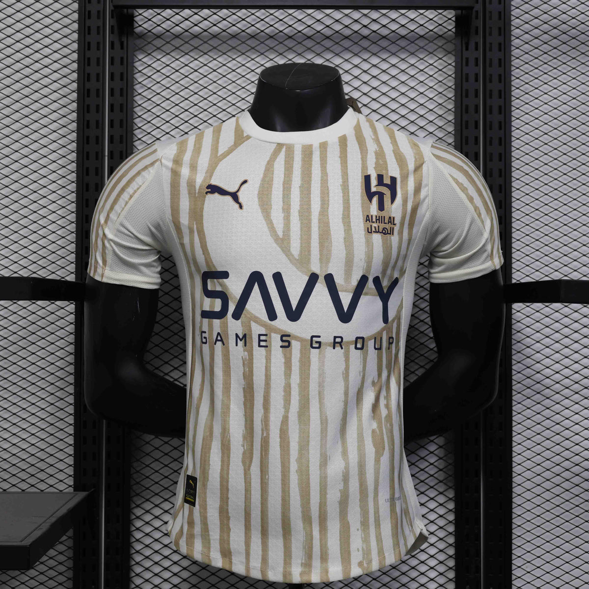 Maillot Al-Hilal extérieur 2025-26