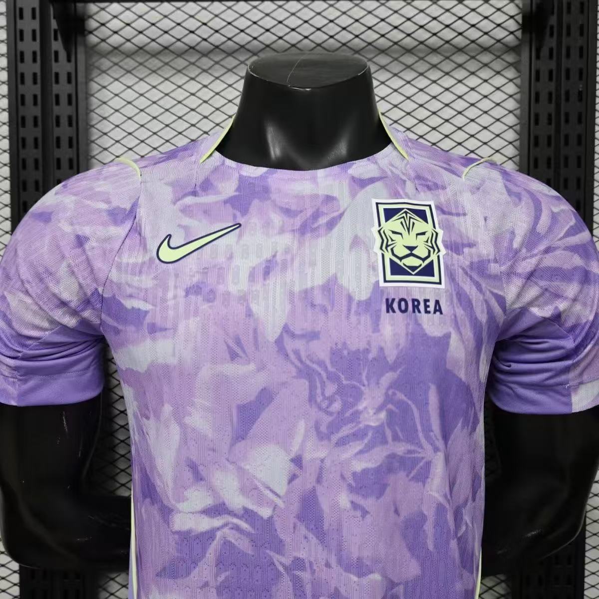Maillot Corée du sud extérieur Coupe du monde 2026